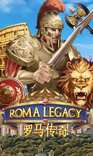 Roma legacy